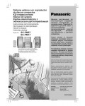 Инструкция Panasonic SC-PM27