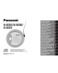 Инструкция Panasonic SL-SX330
