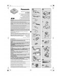 Инструкция Panasonic SV-SD80