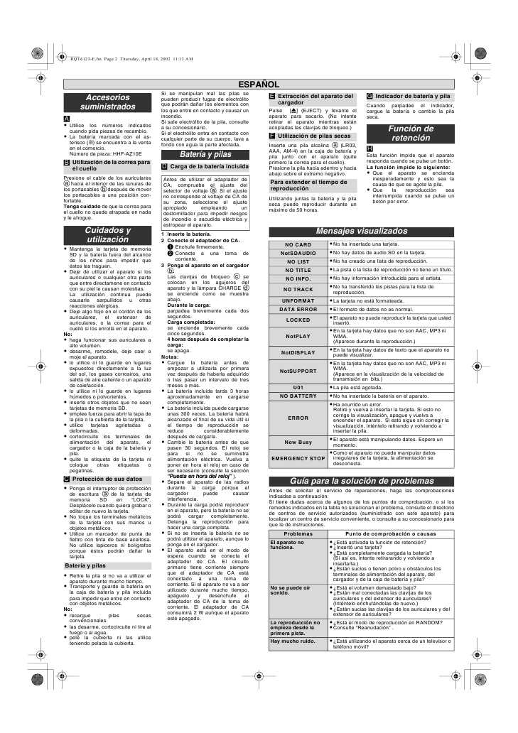 Инструкция Panasonic SV-SD80