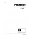 Инструкция Panasonic TC-21D2