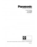 Инструкция Panasonic TX-21W2T