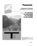 Инструкция Panasonic TX-43P250