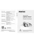 Инструкция Pentax Optio 750z
