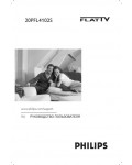 Инструкция Philips 20PFL4102S