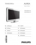 Инструкция Philips 37PFL9903H