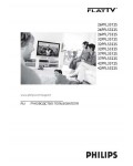 Инструкция Philips 42PFL5322S