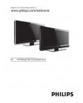 Инструкция Philips 42PFL5603D