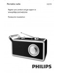 Инструкция Philips AE-2730