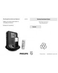 Инструкция Philips AJ-301DB