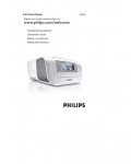 Инструкция Philips AJ-3916