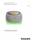Инструкция Philips AJH-5100