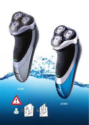 Инструкция Philips AT-891