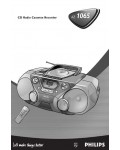 Инструкция Philips AZ-1065