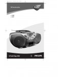 Инструкция Philips AZ-1081