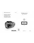 Инструкция Philips AZ-1130