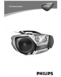 Инструкция Philips AZ-1310