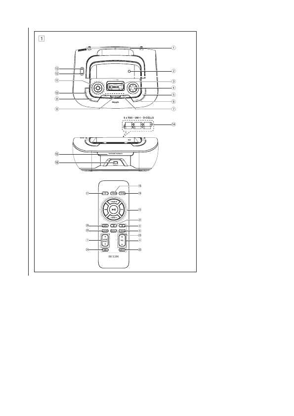 Инструкция Philips AZ-1330D