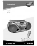 Инструкция Philips AZ-1515