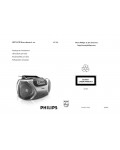 Инструкция Philips AZ-1816