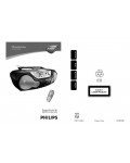 Инструкция Philips AZ-2055
