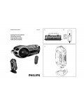 Инструкция Philips AZ-2537