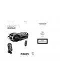 Инструкция Philips AZ-2538