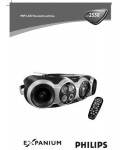 Инструкция Philips AZ-2558