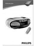 Инструкция Philips AZ-3300