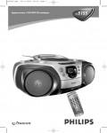 Инструкция Philips AZ-5155