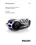 Инструкция Philips AZ-5836