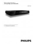 Инструкция Philips BDP-3100