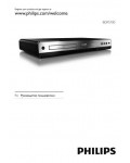 Инструкция Philips BDP-5100