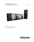 Инструкция Philips CED-370