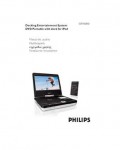Инструкция Philips DCP-750