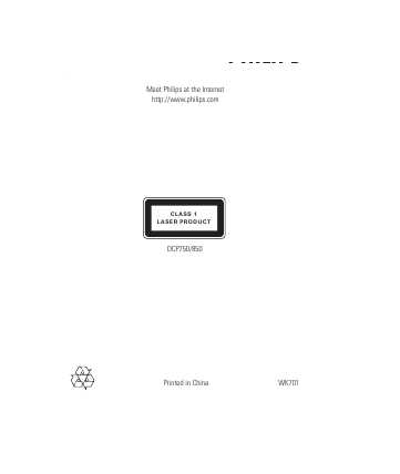 Инструкция Philips DCP-750