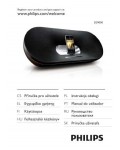 Инструкция Philips DS-9000