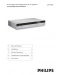 Инструкция Philips DSR-7005