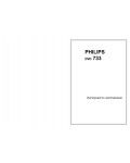 Инструкция Philips DVD 733