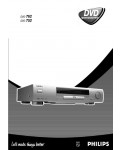 Инструкция Philips DVD 752