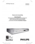 Инструкция Philips DVDR-3355
