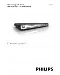 Инструкция Philips DVP-3111