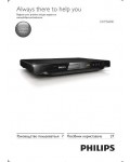 Инструкция Philips DVP-3680K