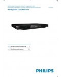 Инструкция Philips DVP-3880K