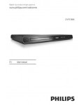 Инструкция Philips DVP-5388K