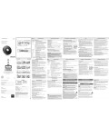 Инструкция Philips EXP-2540