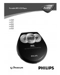 Инструкция Philips EXP-322