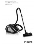 Инструкция Philips FC-8130