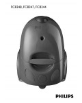 Инструкция Philips FC-8344