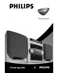 Инструкция Philips FW-C100